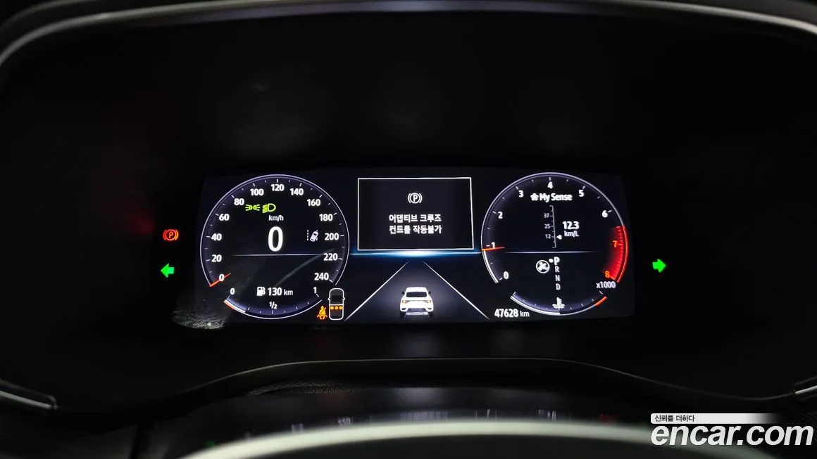 Renault Korea (Samsung) XM3 2022 из KR, фото 10