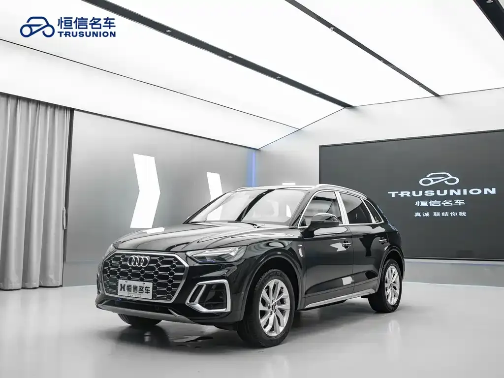 Audi Q5L 2022 из CN, фото 1