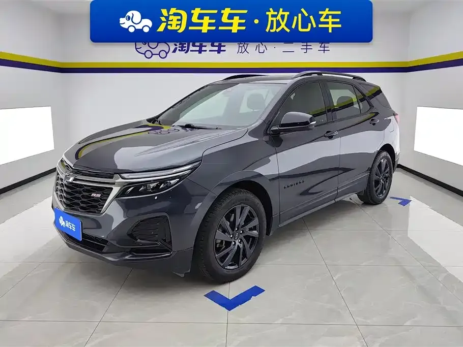 Chevrolet Equinox 2022 из CN, фото 1