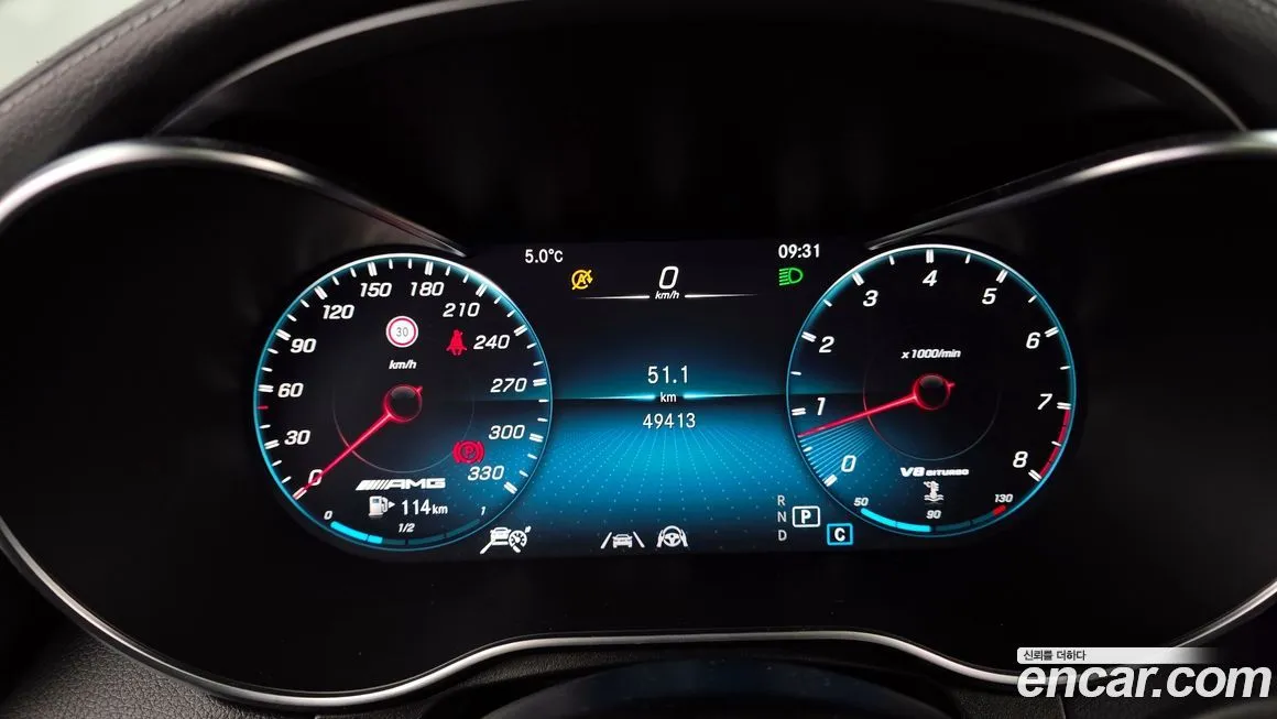 Mercedes-Benz GLC-Class 2021 из KR, фото 4