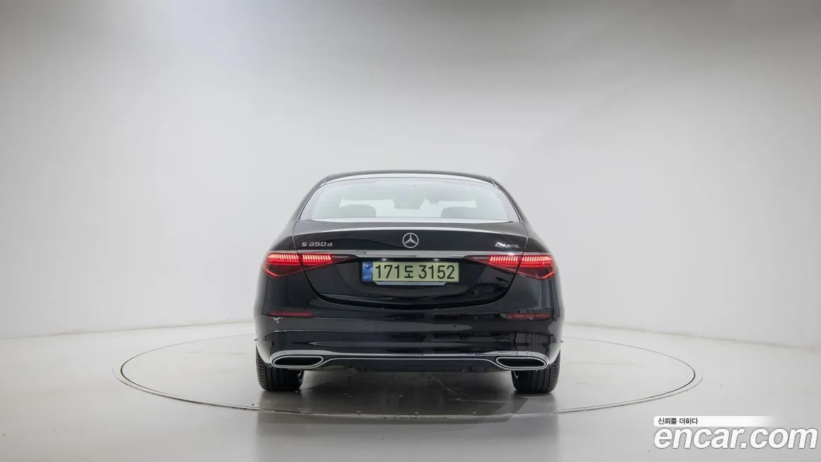 Mercedes-Benz S-Class 2025 из KR, фото 8