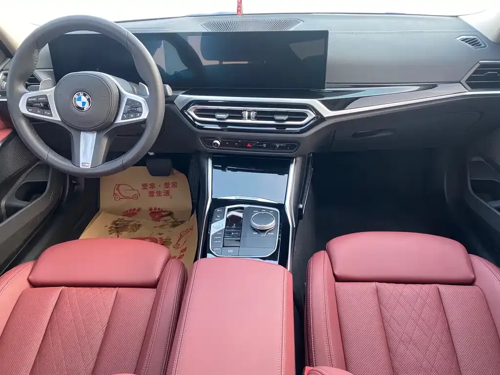 BMW 3 Series 2023 из CN, фото 4