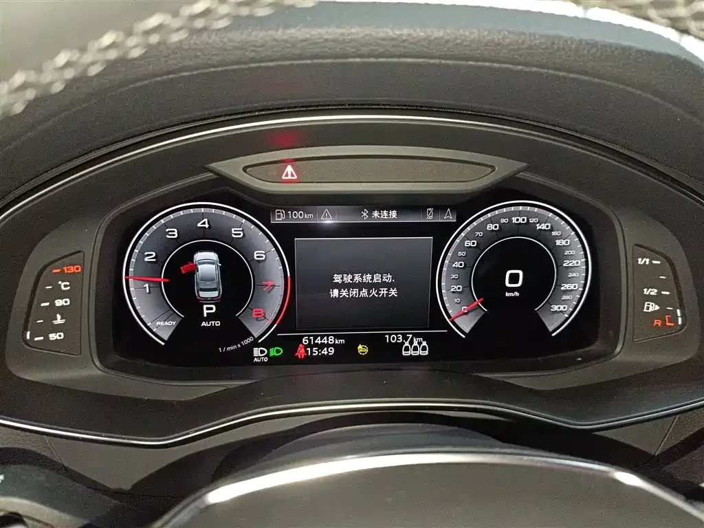 Audi A6L 2022 из CN, фото 8