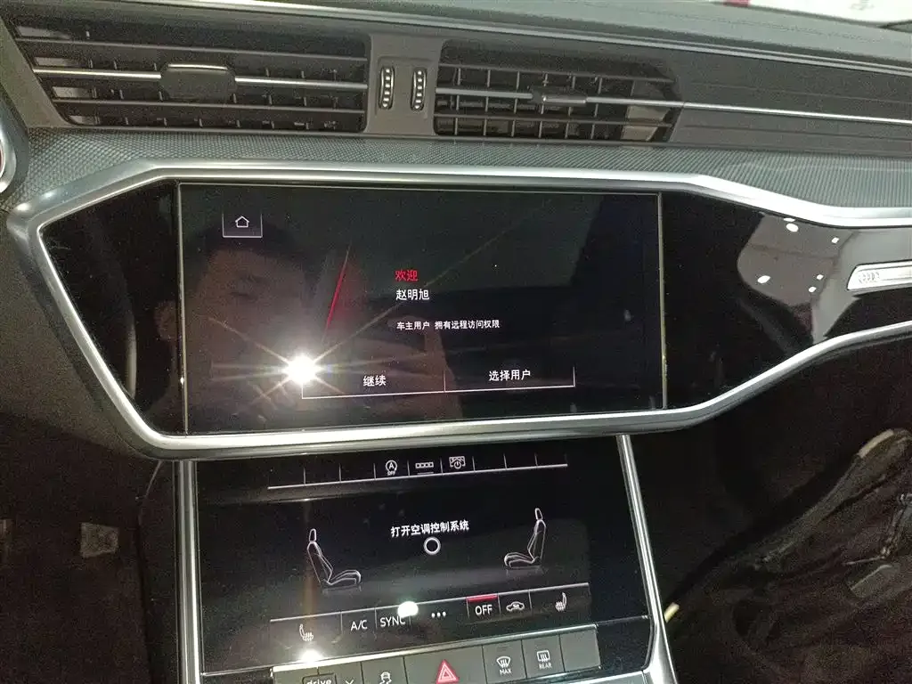 Audi A6L 2022 из CN, фото 9