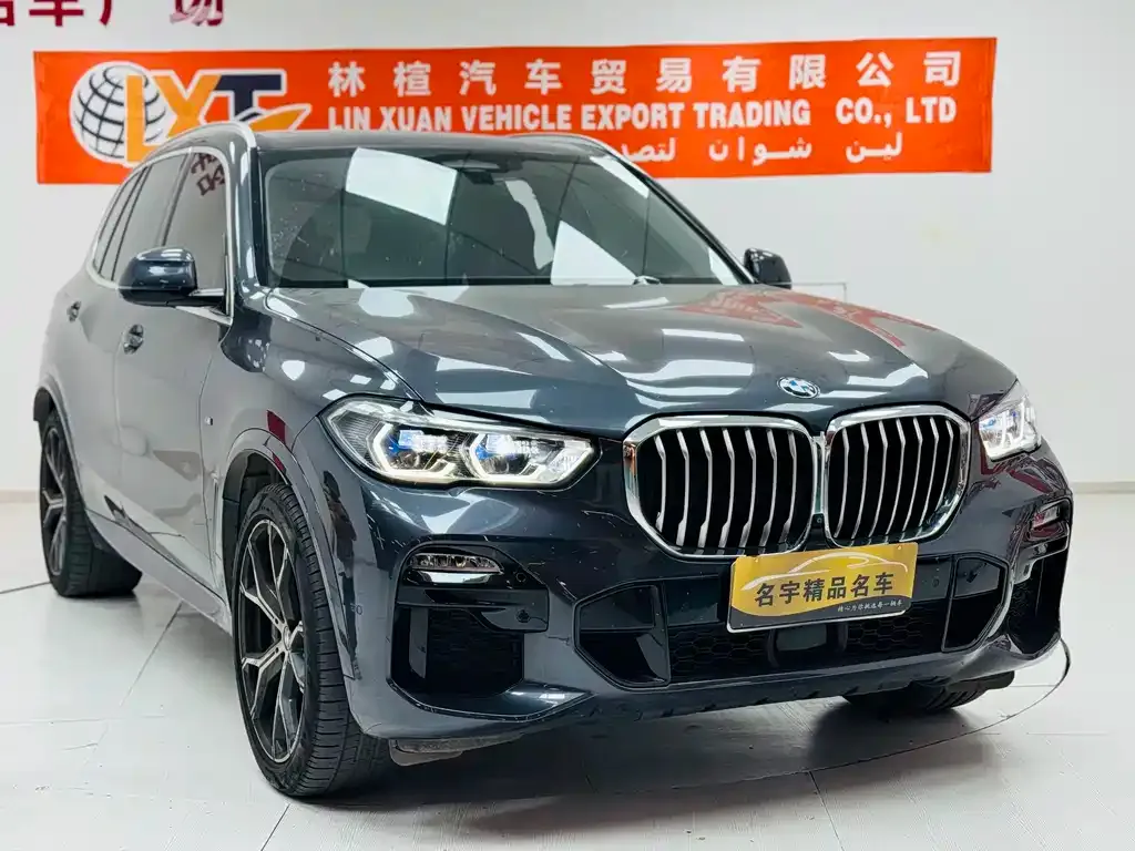 BMW X5 (Import) 2021 из CN, фото 2