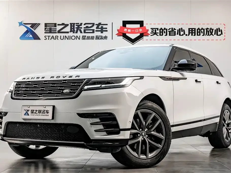 Land Rover Velar 2024 из CN, фото 1