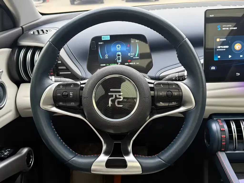 BYD Yuan Plus 2023 из CN, фото 4