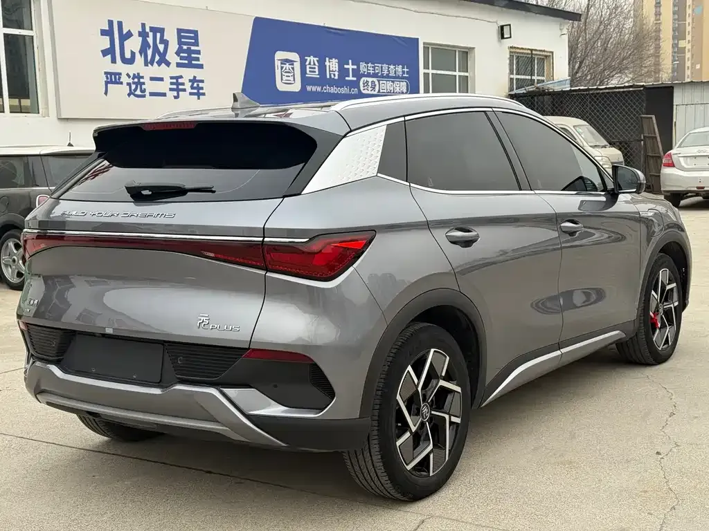 BYD Yuan Plus 2023 из CN, фото 10