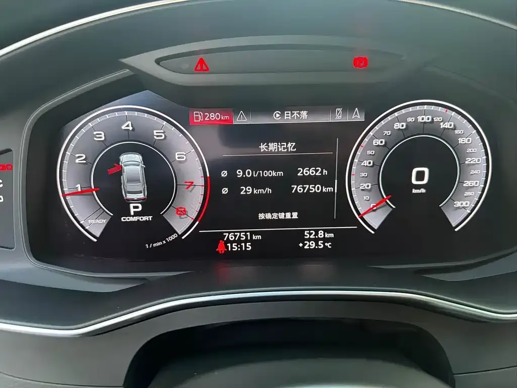 Audi A7 2021 из CN, фото 6