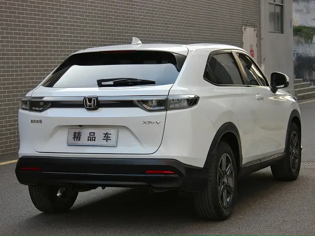 Honda XR-V 2023 из CN, фото 2