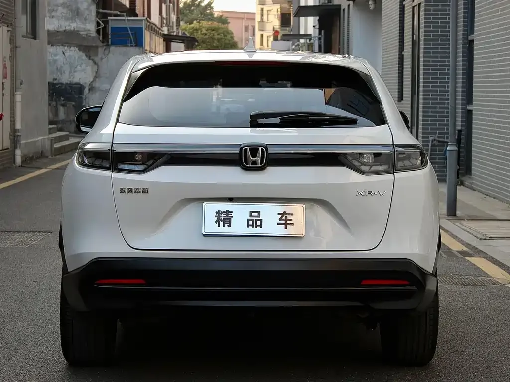 Honda XR-V 2023 из CN, фото 4