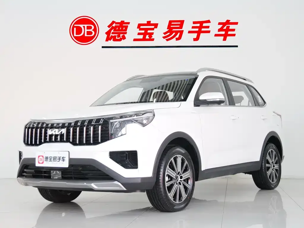 Kia Sportage 2026 из CN, фото 1