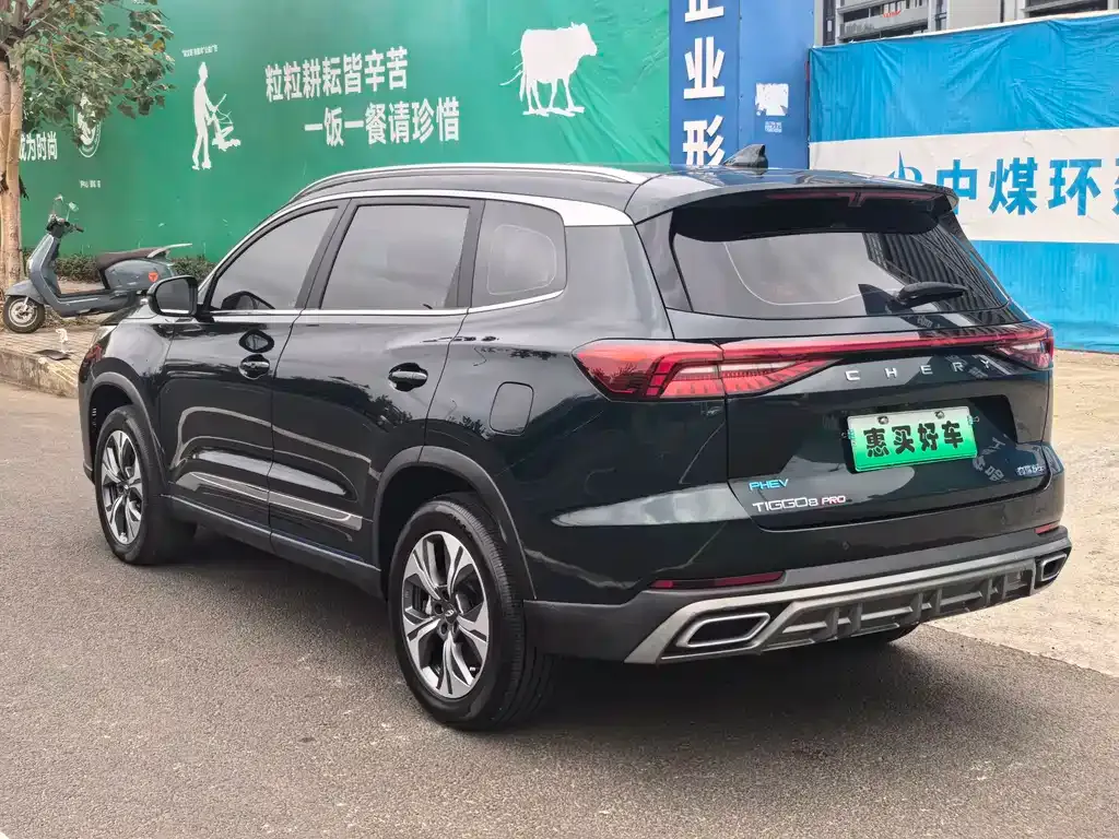 Chery Tiggo 8 PRO NEV 2024 из CN, фото 9
