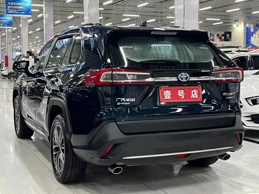 Toyota Wildlander 2023 из CN, фото 9
