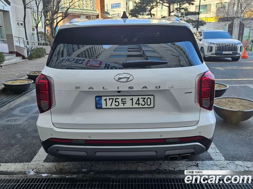 Hyundai Palisade — фото 3