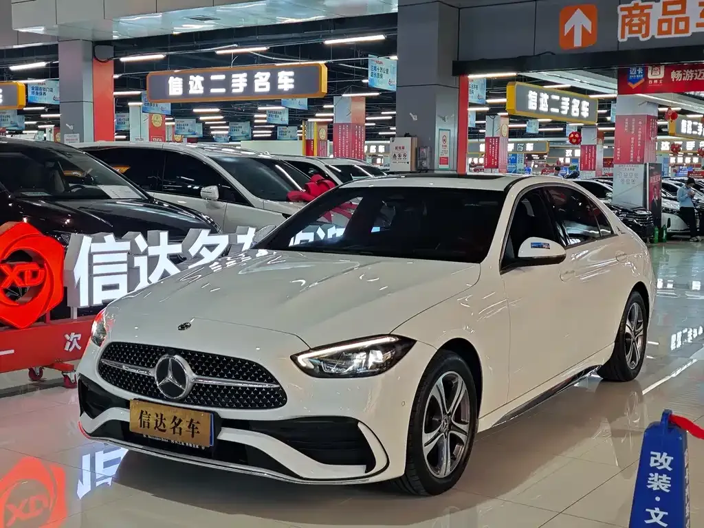Mercedes-Benz C-Class 2021 из CN, фото 1