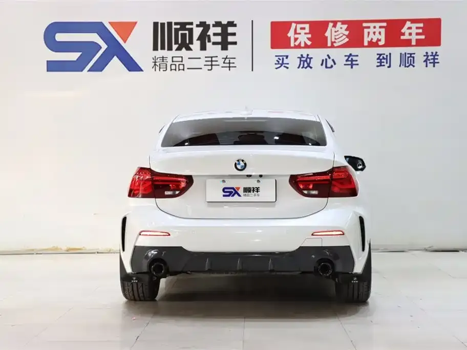 BMW 1 Series 2023 из CN, фото 7