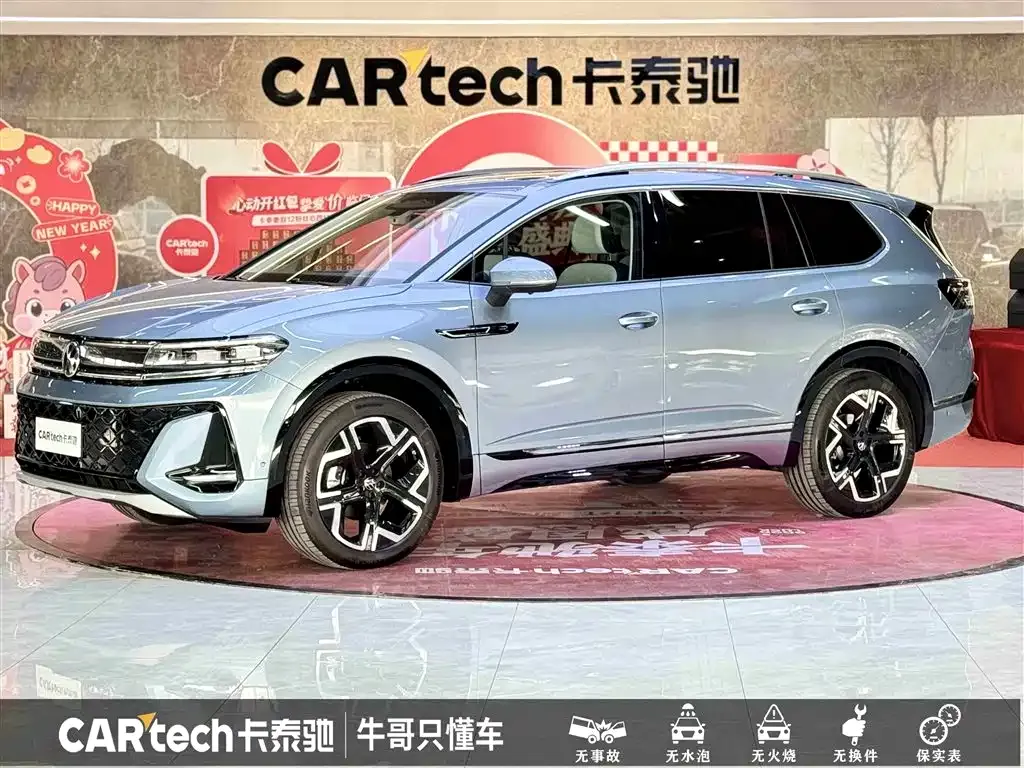 Volkswagen Talagon 2025 из CN, фото 1
