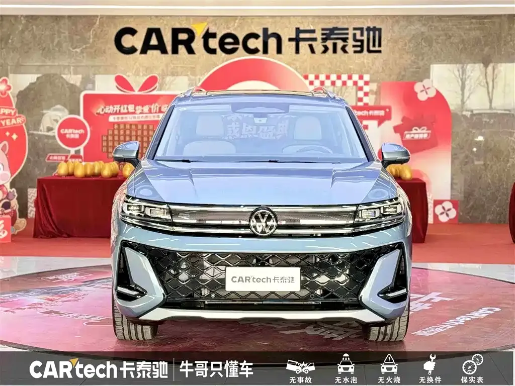 Volkswagen Talagon 2025 из CN, фото 3
