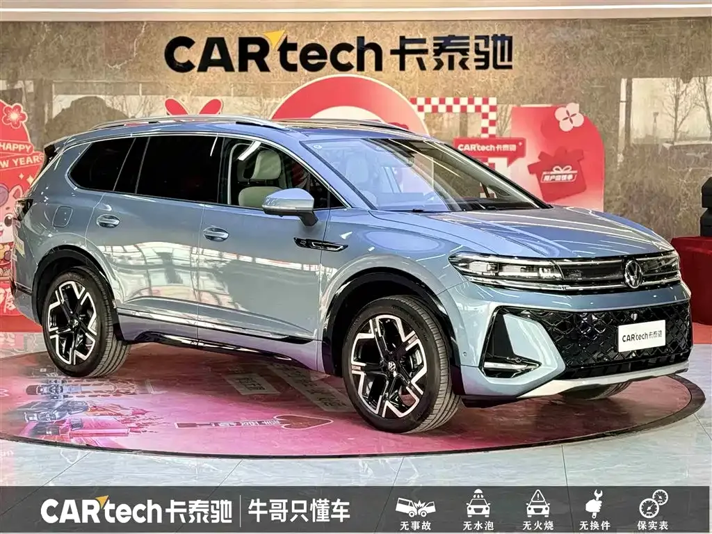 Volkswagen Talagon 2025 из CN, фото 9