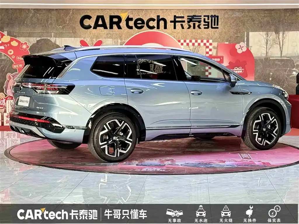 Volkswagen Talagon 2025 из CN, фото 4