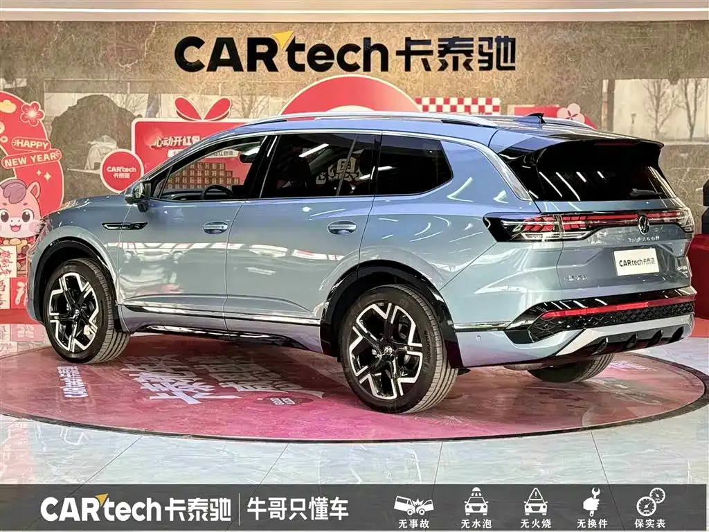 Volkswagen Talagon 2025 из CN, фото 8