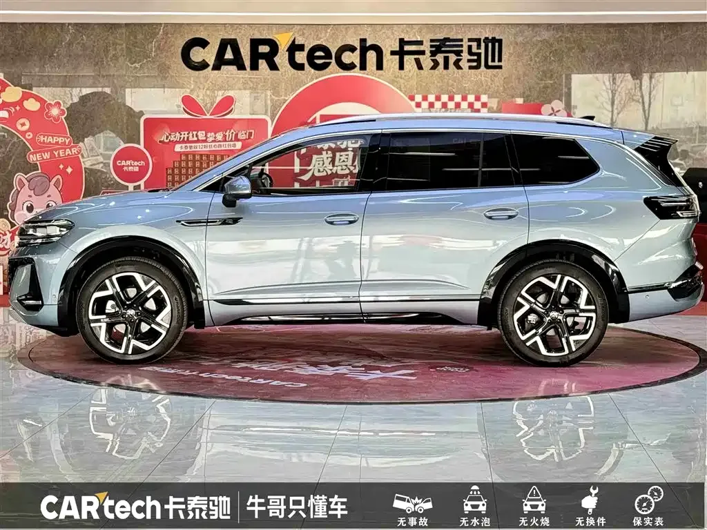 Volkswagen Talagon 2025 из CN, фото 5
