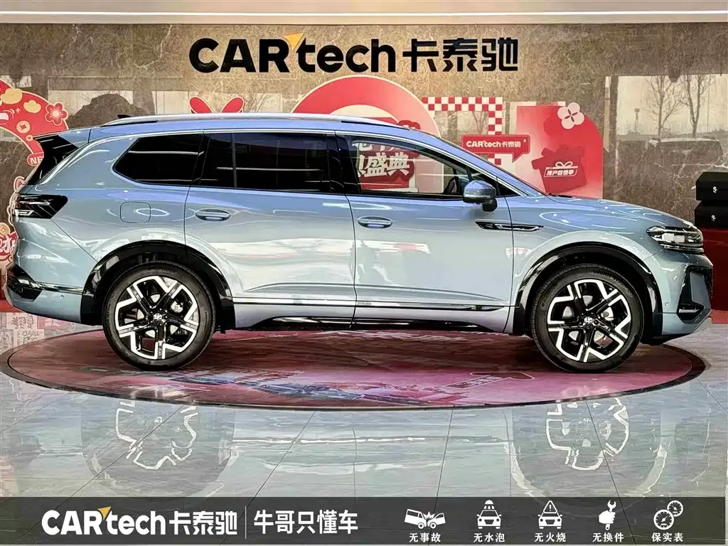 Volkswagen Talagon 2025 из CN, фото 10