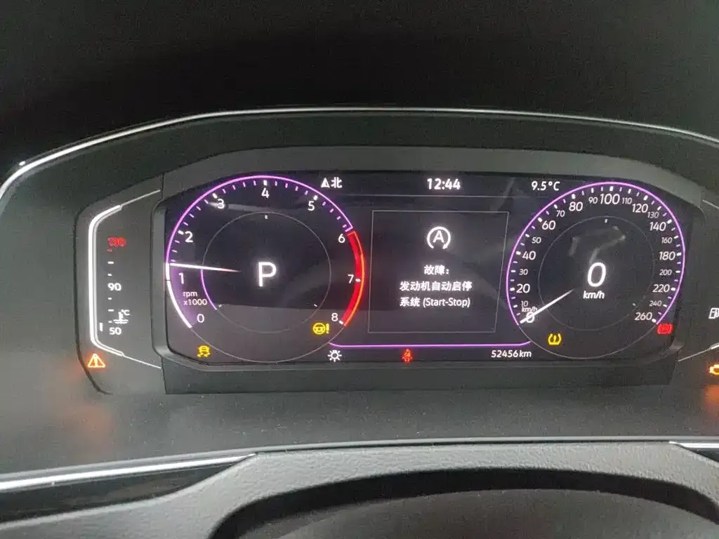 Volkswagen Magotan 2022 из CN, фото 6