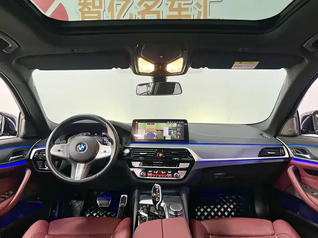 BMW 5 Series 2023 из CN, фото 2