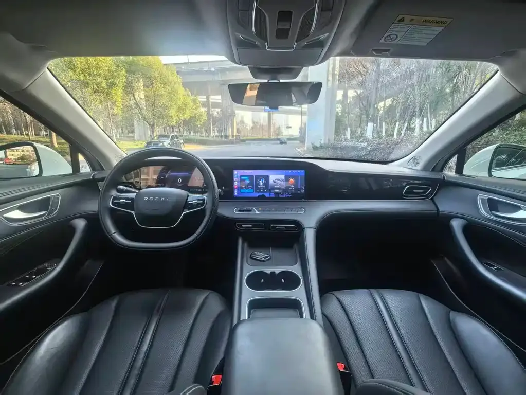 Roewe D7 2025 из CN, фото 5