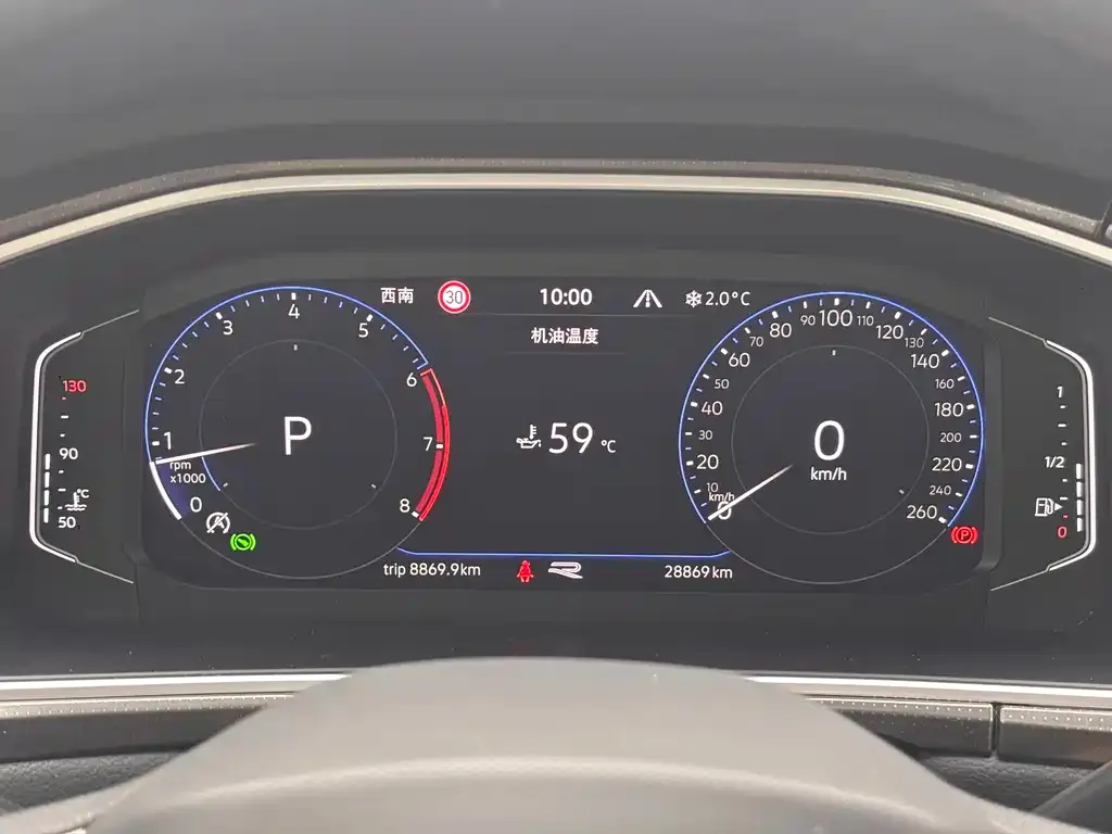 Volkswagen T-Roc 2023 из CN, фото 10