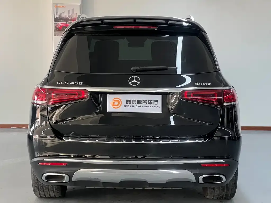 Mercedes-Benz GLS 2022 из CN, фото 9