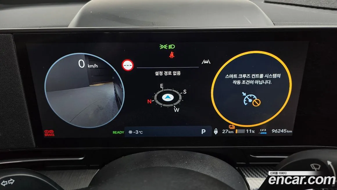 Hyundai Kona 2023 из KR, фото 6