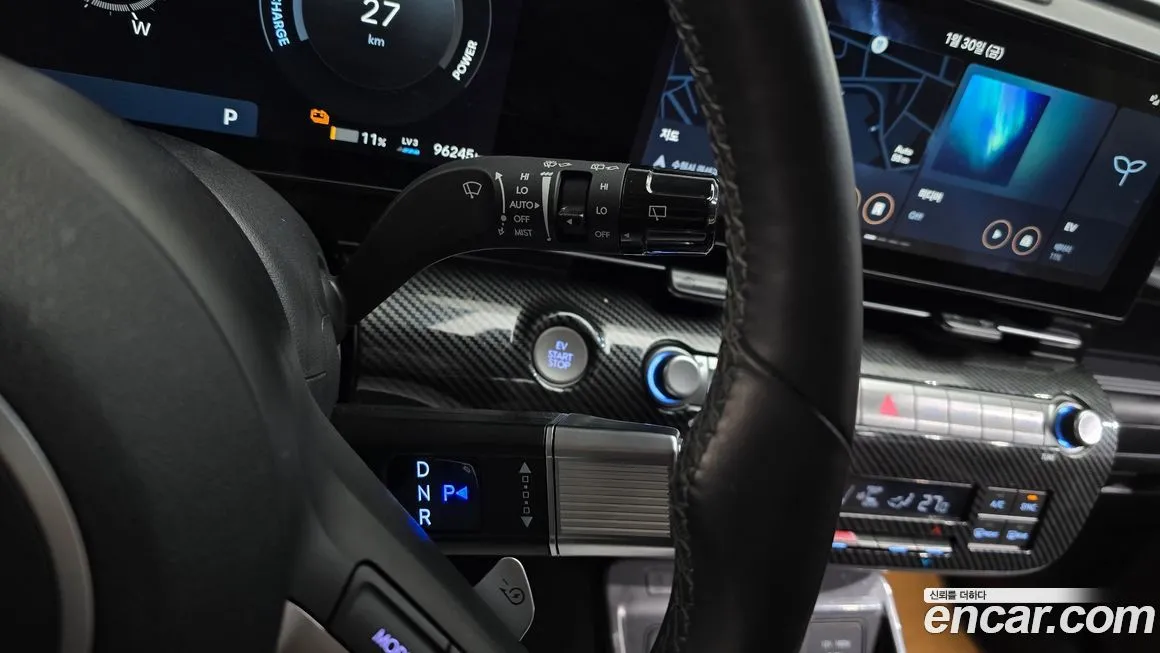 Hyundai Kona 2023 из KR, фото 7