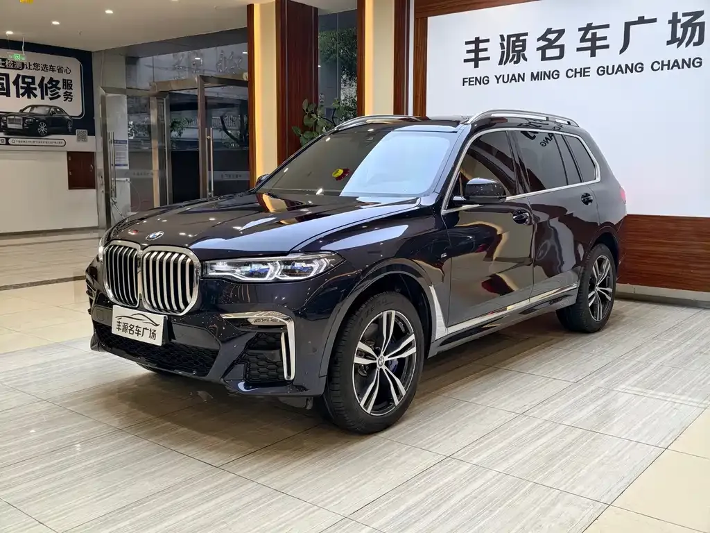 BMW X7 2022 из CN, фото 1