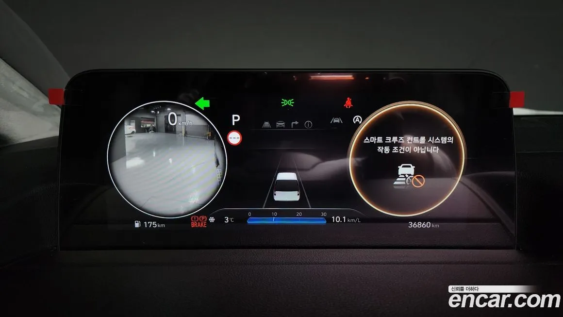 Hyundai Staria — фото 6