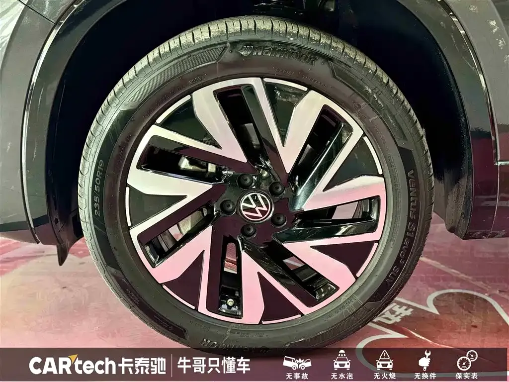 Volkswagen Tayron 2023 из CN, фото 10