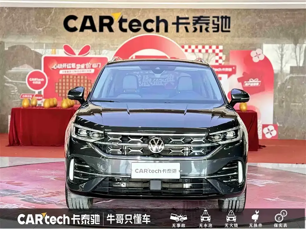 Volkswagen Tayron 2023 из CN, фото 8