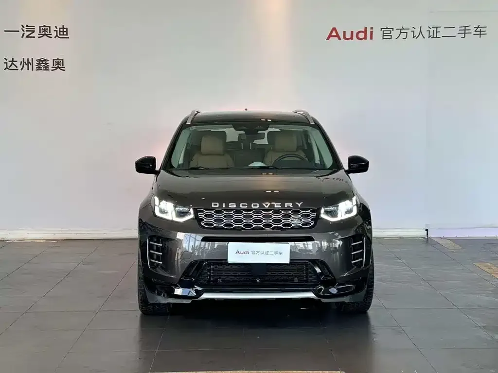 Land Rover Discovery Sport 2023 из CN, фото 1