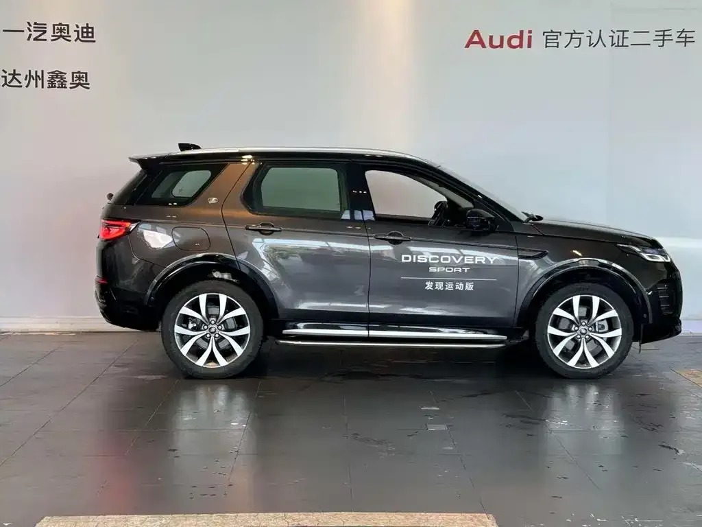 Land Rover Discovery Sport 2023 из CN, фото 2