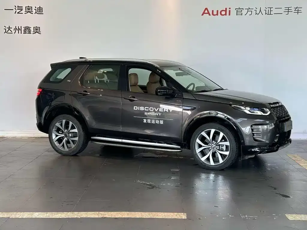 Land Rover Discovery Sport 2023 из CN, фото 3