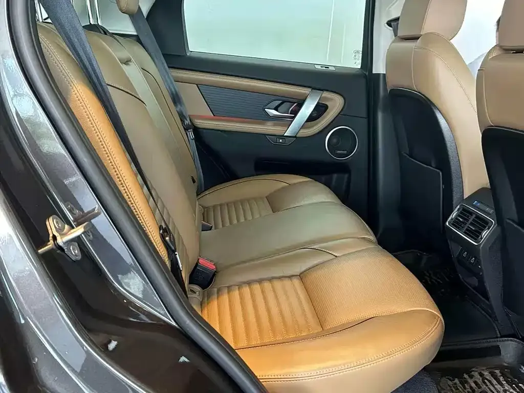 Land Rover Discovery Sport 2023 из CN, фото 7