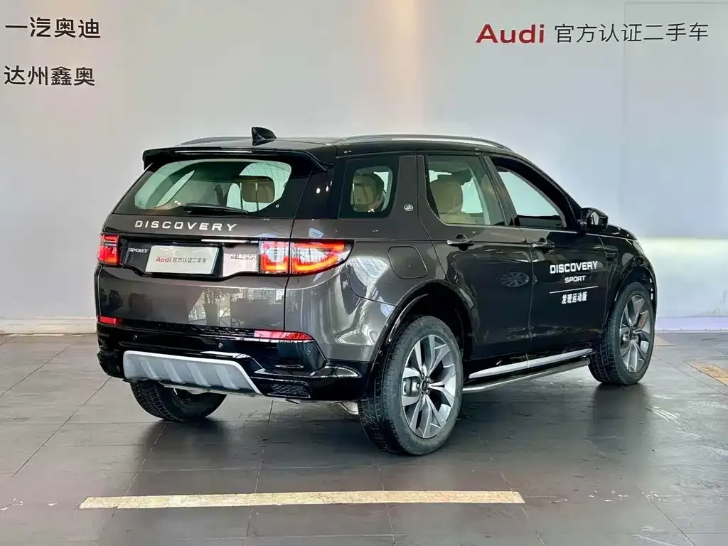Land Rover Discovery Sport 2023 из CN, фото 4