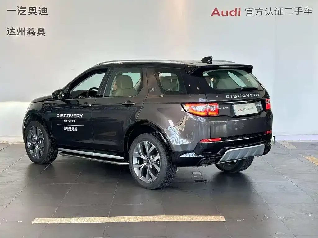 Land Rover Discovery Sport 2023 из CN, фото 6