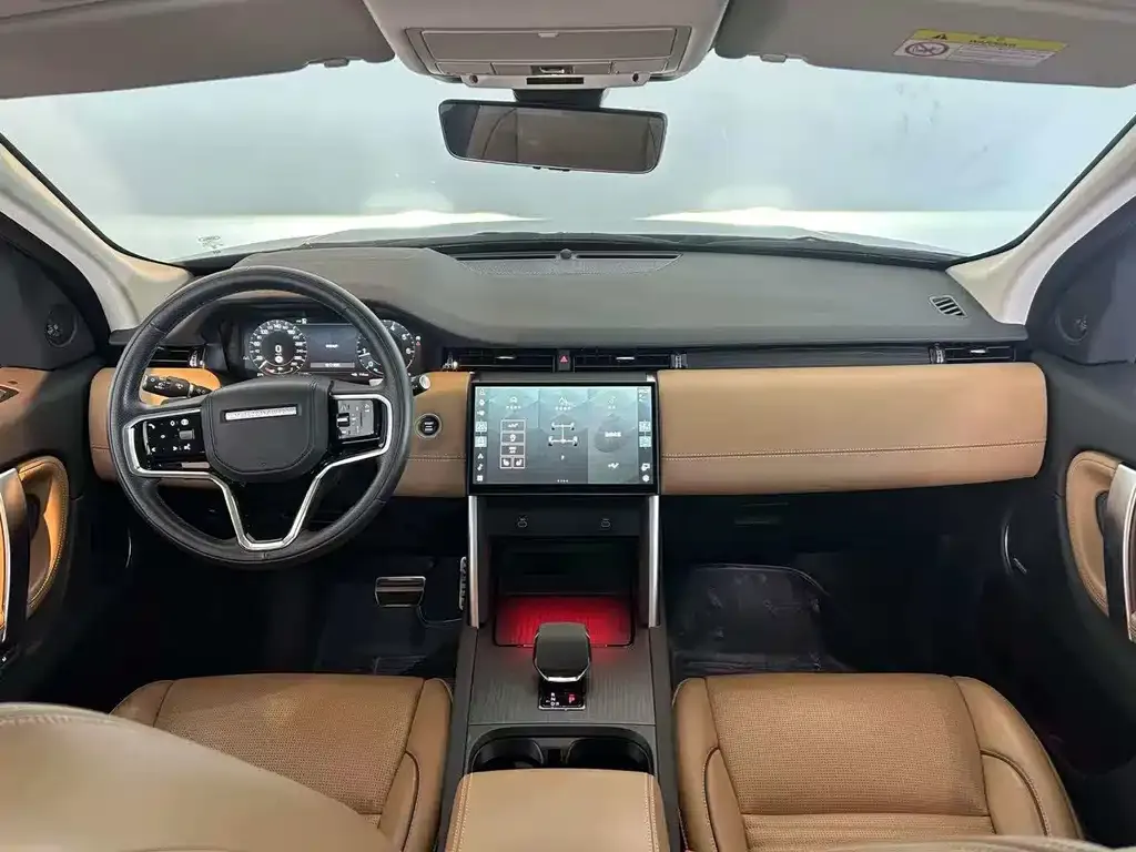 Land Rover Discovery Sport 2023 из CN, фото 5