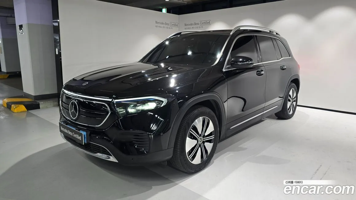 Mercedes-Benz EQB