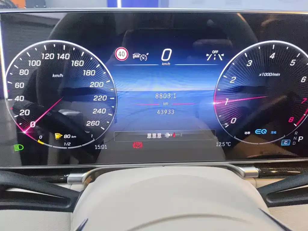 Mercedes-Benz S-Class 2022 из CN, фото 7