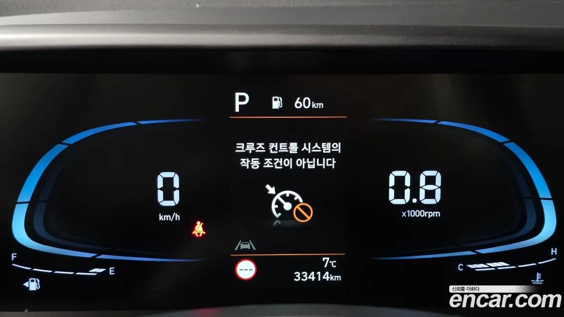 Hyundai Casper — фото 3
