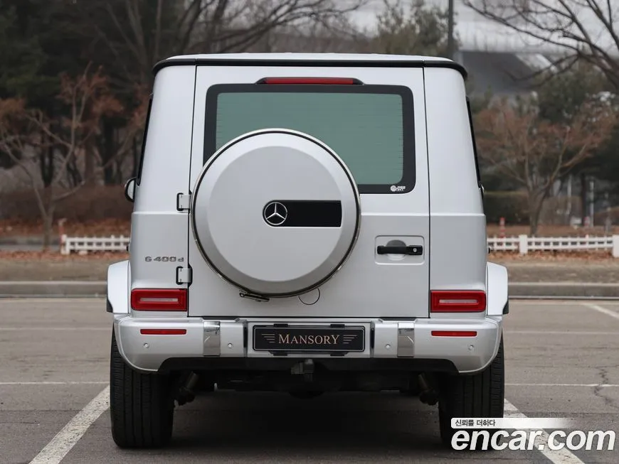 Mercedes-Benz G-Class 2023 из KR, фото 3